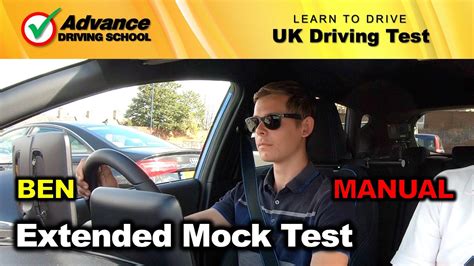 is the driving test difficult